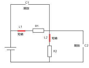 回路図