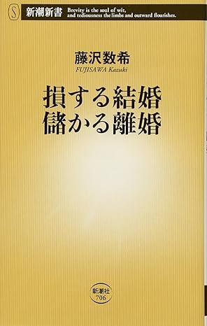 電磁気学の考え方